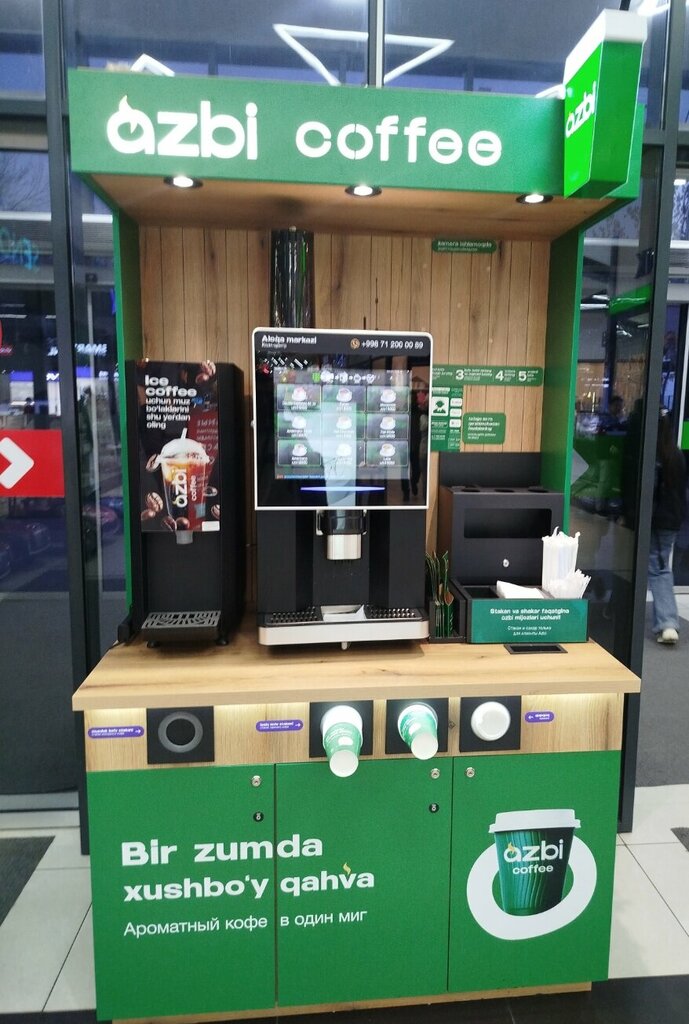 Coffee machine Azbi, Tashkent, photo