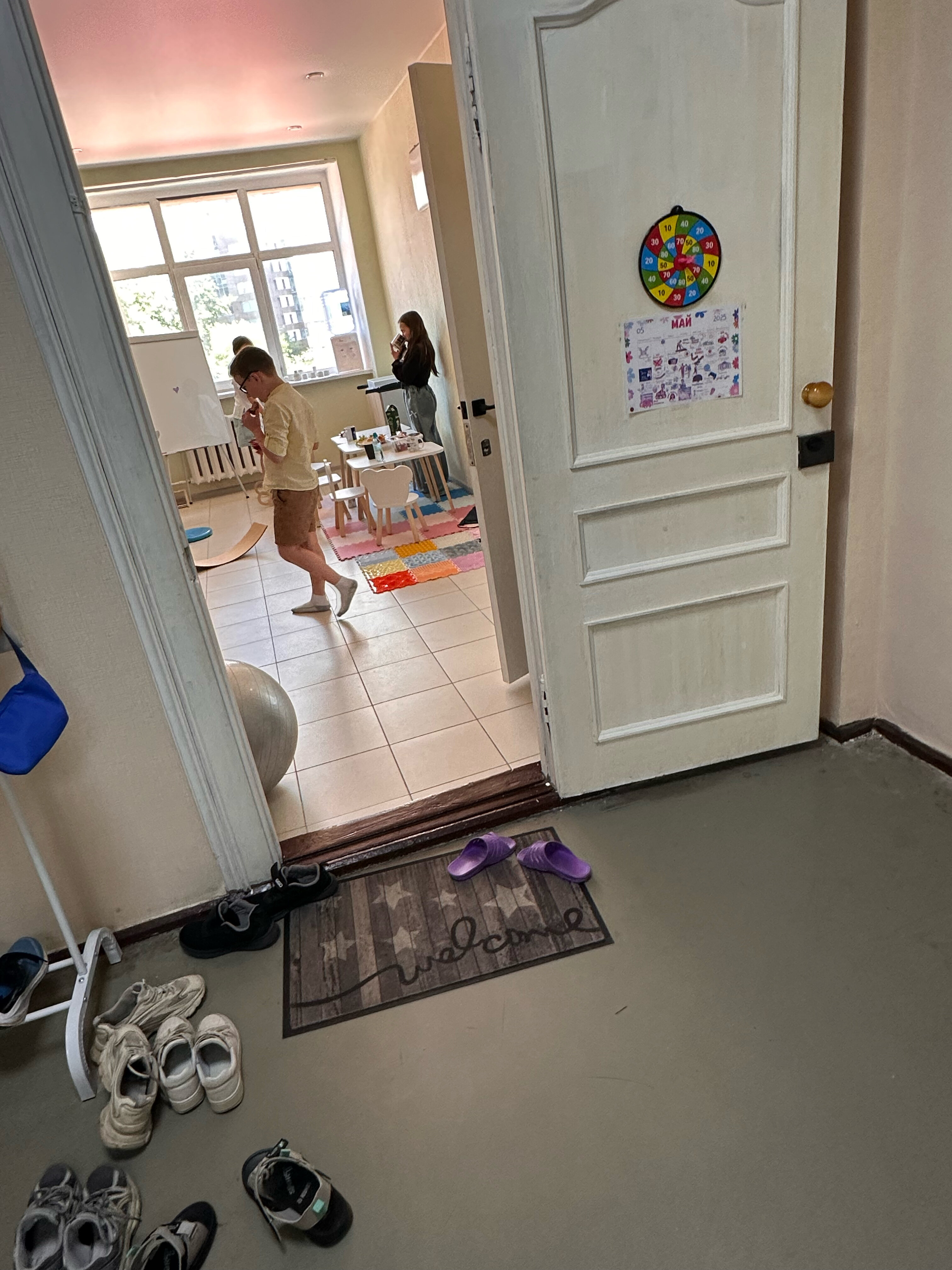 Фото Ял на Оренбургском