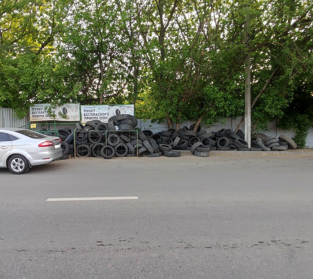 Gestión de residuos Пункт бесплатного приёма шин на утилизацию, , foto