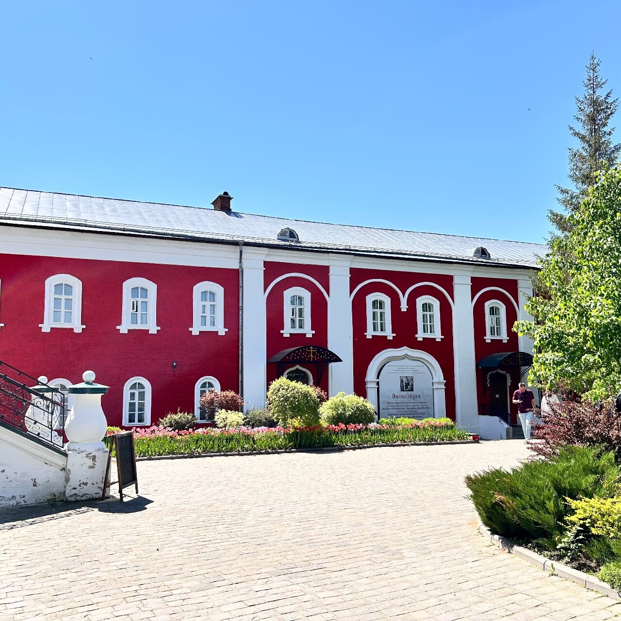 Фото Ипатьевская Слобода