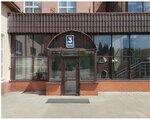 Spetsializirovannoye zemleustroitelnoye byuro (1-y Sovetskiy pereulok, 25), cadastral works