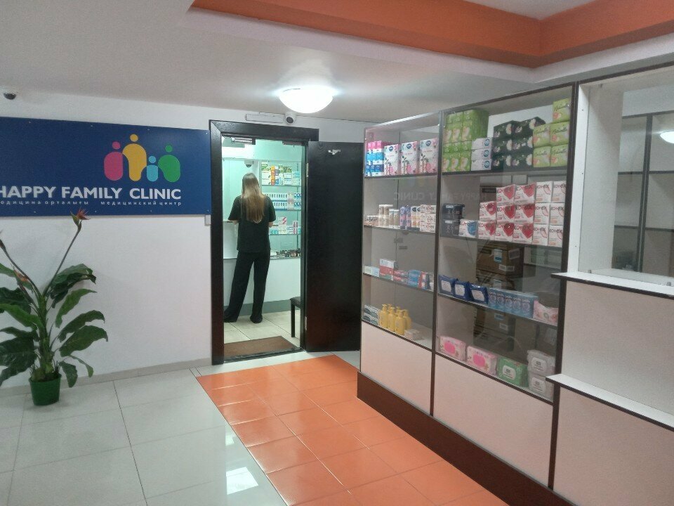 Pharmacy For the Whole Family, Almaty, photo