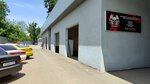 Chicago Team (Prikubanskiy City administrative district, mikrorayon Gorkhutor, Puteyskaya ulitsa, 2Ж), auto body repair