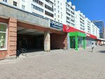 Shveyny tsekh (posyolok ZYaB, Complex 17A, 1), taller de sastrería