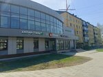 Анны Колосовой (Pobedy Avenue, 19/1) ، معهد التصميم