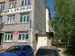 Строительство и обслуживание инженерных сетей (Stroiteley Street, 28А), construction and maintenance of engineering networks
