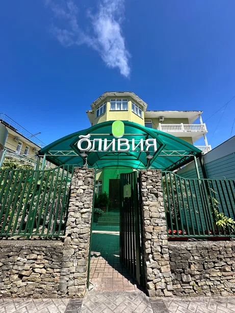 Фото Оливия