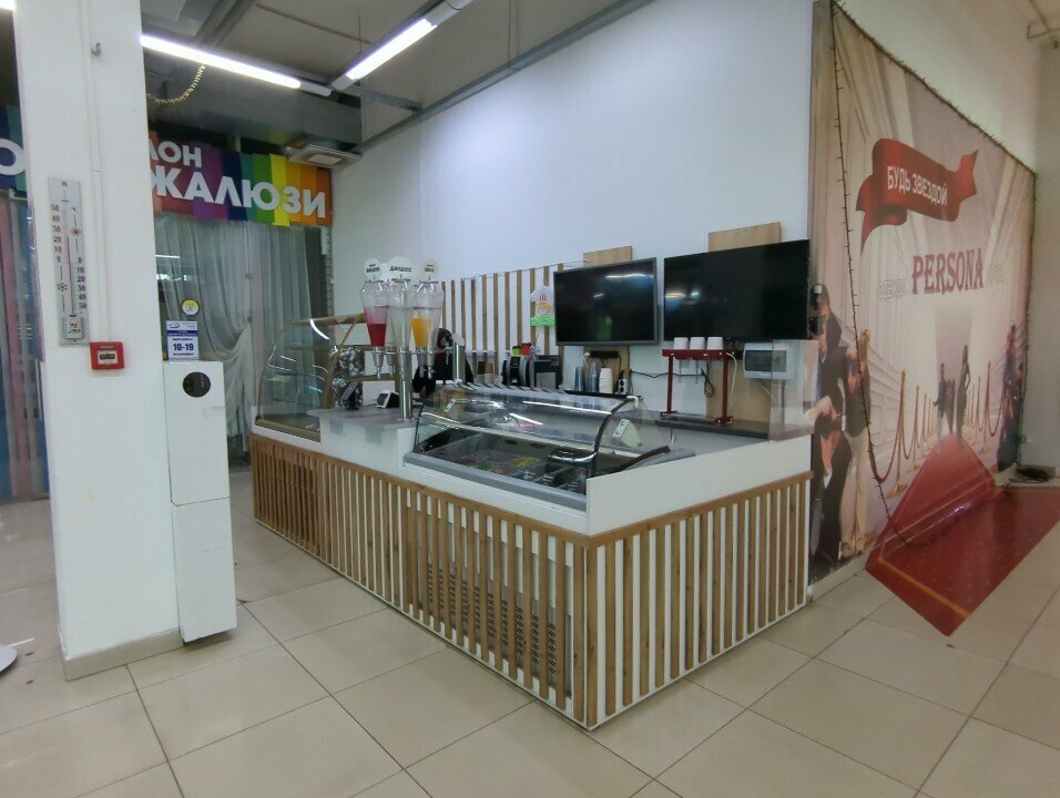 Soft drinks bar Молочные коктейли, Chelyabinsk, photo