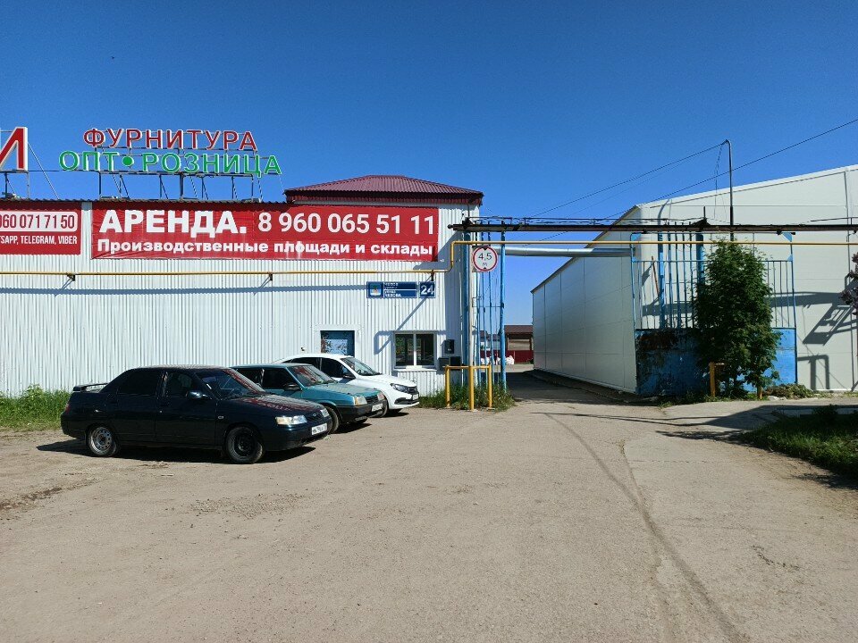 Fábrica de muebles Magazin Ekomebel, , foto