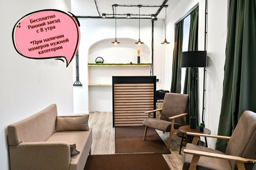 Хостел Номера Хостел 44 в Дворцовом округе