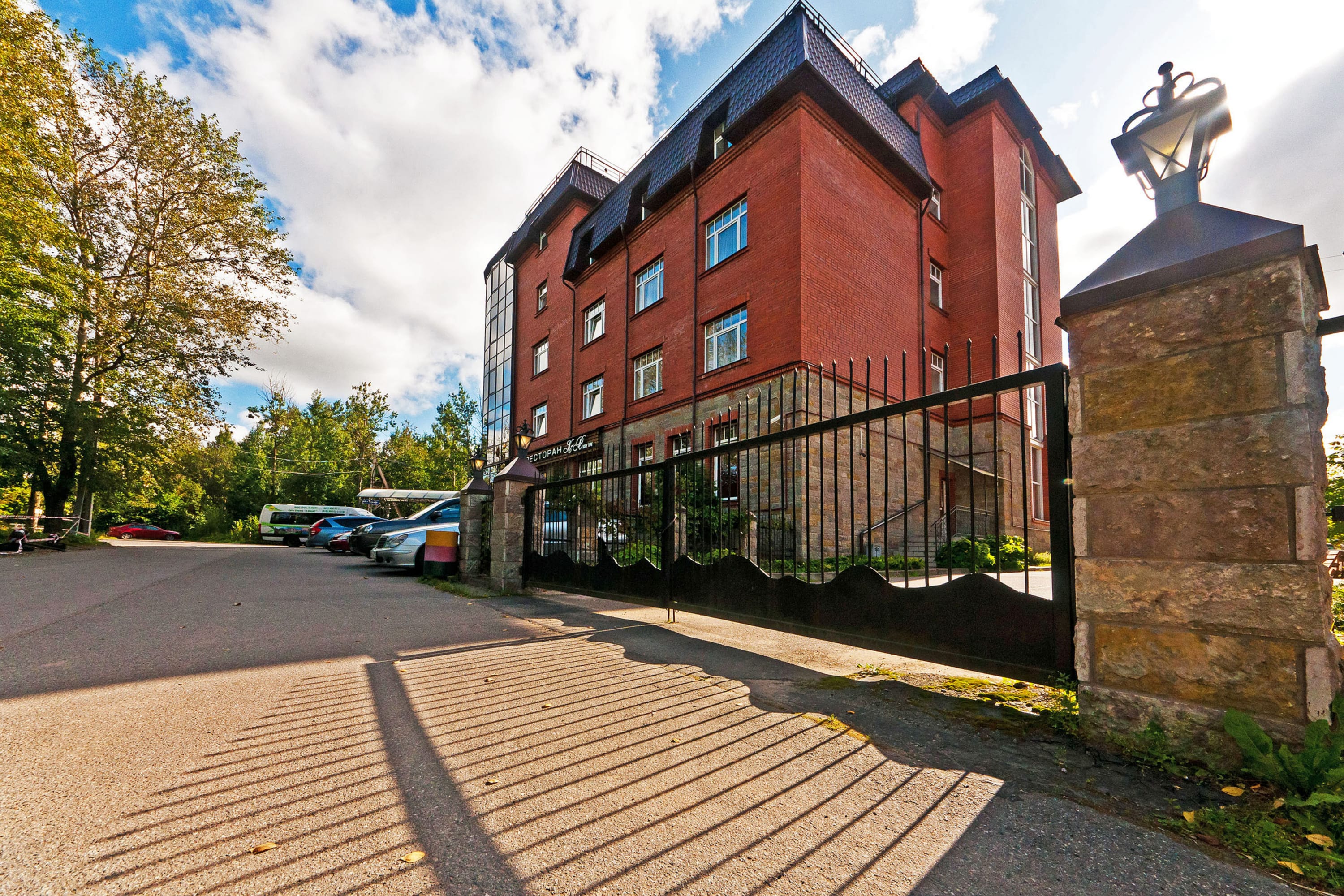 Фото К Визит