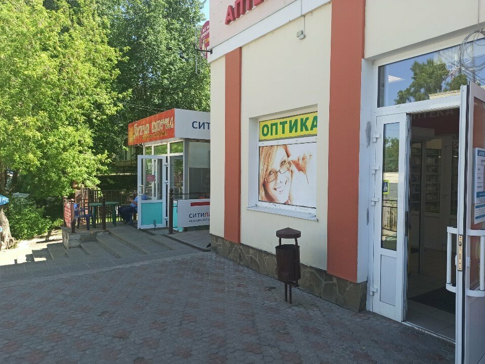 Opticial store Оптика, Dmitrov, photo