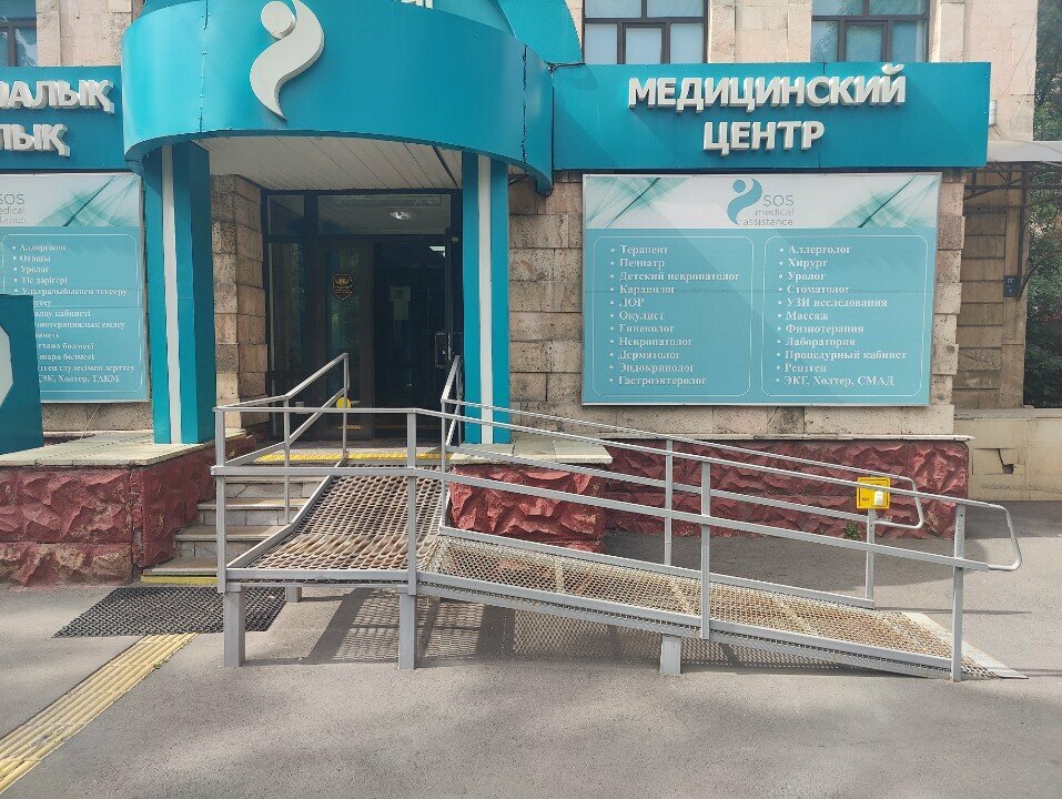 Pharmacy T pharm, Almaty, photo