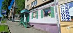 Flowers_standard (ulitsa Tankistov, 58), floristeria