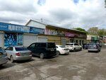 Одис (ulitsa Katanova, 7/10) ، متجر ملابس