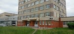 Business center (Sofiyskaya Street, 6) ، مركز أعمال