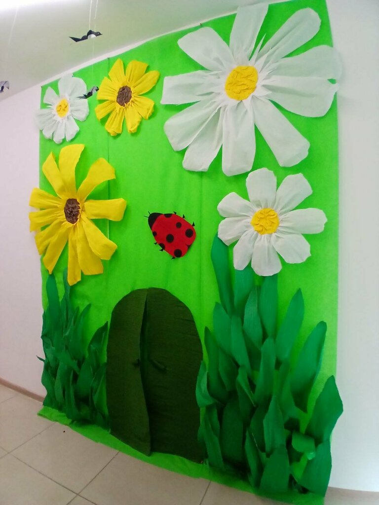 Further education Արևշող Կենտրոն, Yerevan, photo