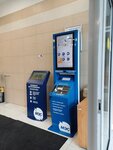 Терминал обслуживания Мосэнергосбыт (Vavilova Street, 9), payment terminal