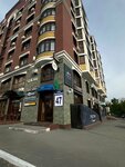 Актив (Krasnoznamyonnaya ulitsa, 47), insurance company