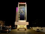 Gemini Continental Lucknow