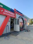 5 Колесо (Priborostroiteley Street, 6), tire service