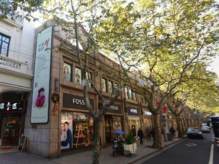 Фото Shanghai Jinchen Hotel