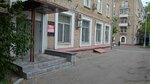 Misteriya zvuka (6th Novopodmoskovny Lane, 7) ، أستوديو تسجيل