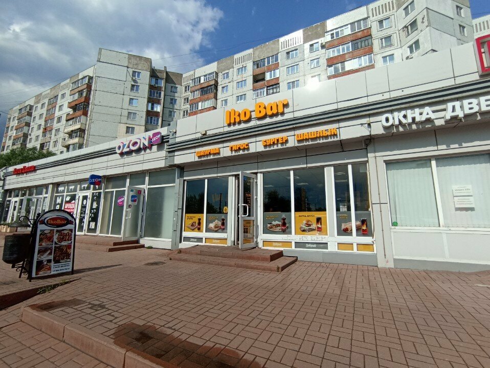 Cafe IkoBar, Yaroslavl, photo