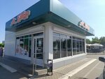 АК Батыр (Mira Avenue, 88/20Б), comida rápida