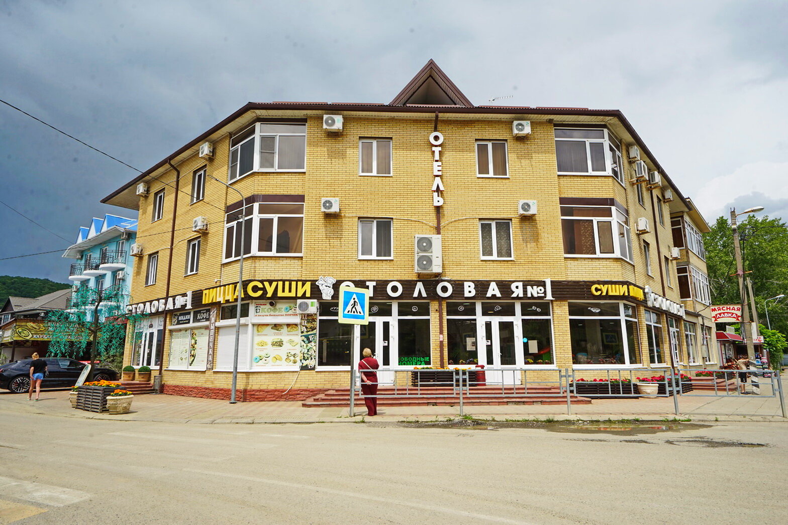 Фото Золотая Лилия