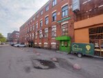 Бухгалтерия ЮНА-Ком Петербург (Moskovskiy Avenue, 109к3), servicios de contabilidad