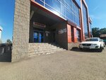 Ваш доктор (Mira Street, 12) ، مركز طبي، عيادة