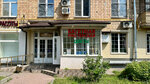 Retrograde (Nizhegorodskaya Street, 1А) ، أنتيكات وآثار
