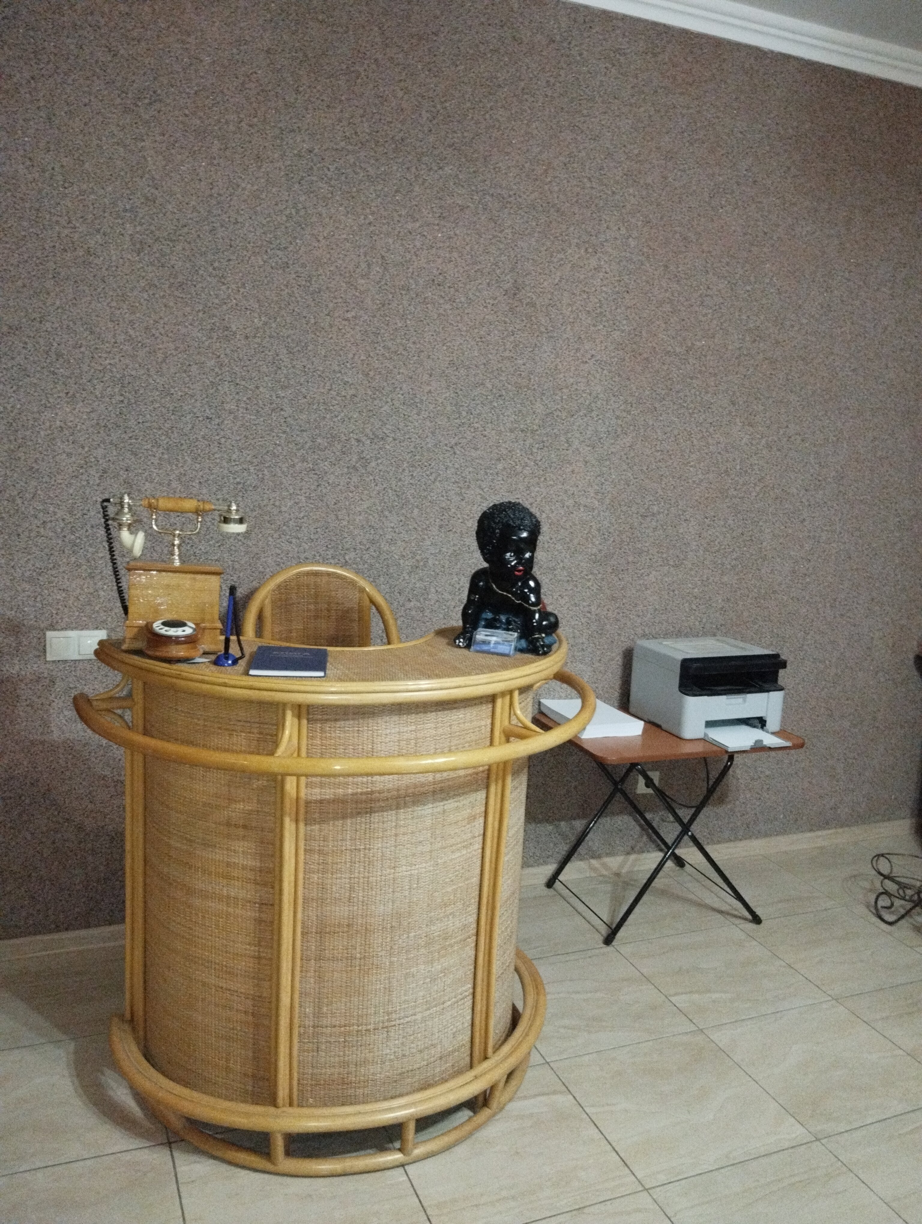 Фото Центральный