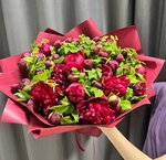 FlorGazm (Baumanskaya Street, 4), flowers and bouquets delivery