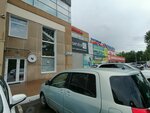 Регион Юг (Stasova Street, 178/2Ш) ، متعهد النقل