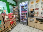 Кофе с собой (Abramtsevskaya Street, 30с6) ، آلة القهوة