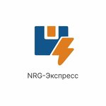 Энергия (Akhtubinskaya Street, 4М), haulage