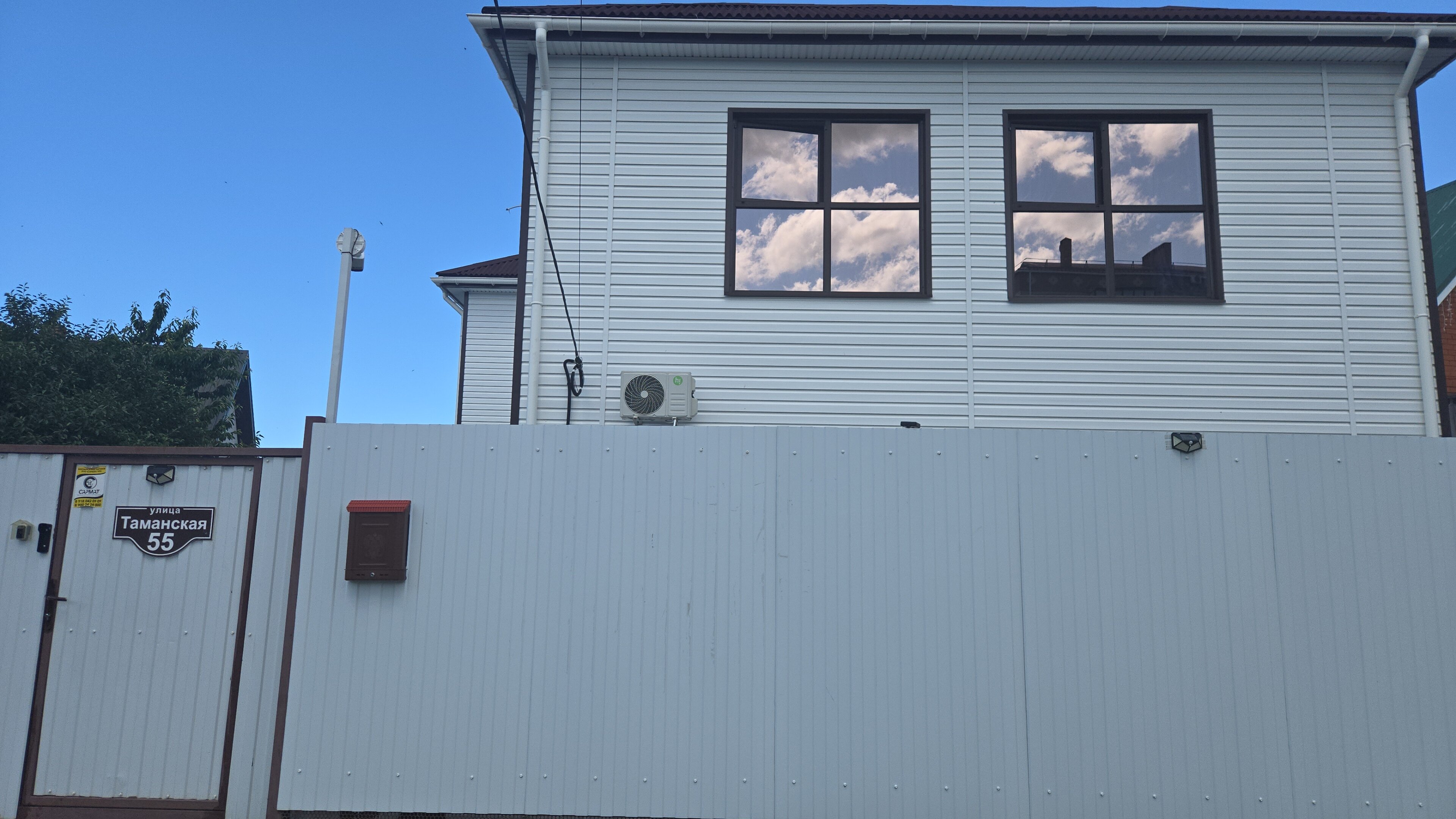 Фото Уютный дом