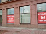 Wine Masters (Moskovskiy Avenue, 163), educational center
