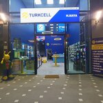 Turkcell Communication Center (Ankara Province, Etimesgut District, Yesilova Neighborhood, Prof. Dr. Necmettin Erbakan Avenue, 15/1I), mobile phone store