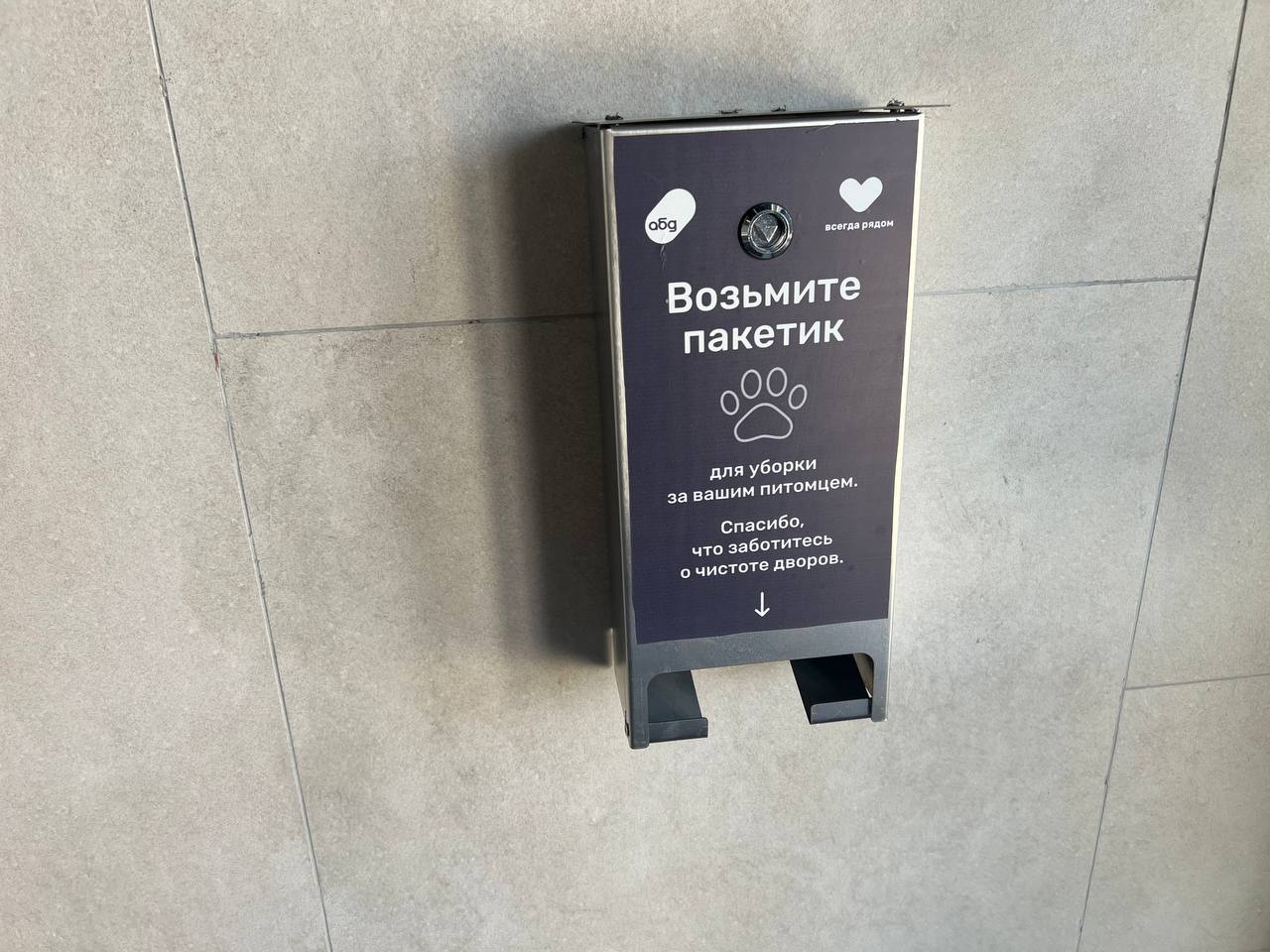 Фото Апартаменты LifeStyle ЖК Ритм