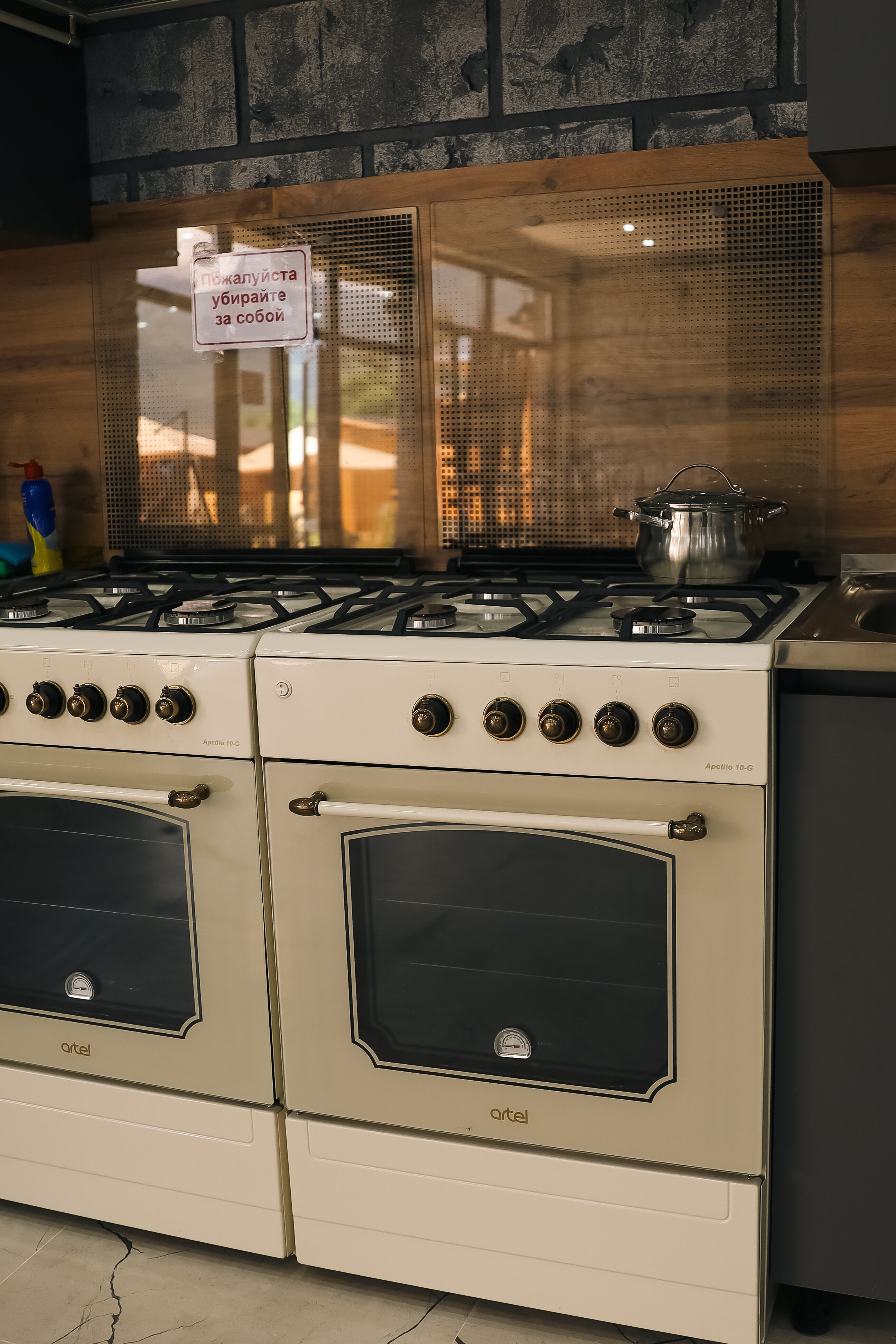 Фото Волшебная империя