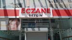 Sezgin Eczanesi (Istanbul, Zeytinburnu, Prof. Dr. Turan Gunes Avenue, 57N) ، صيدلية