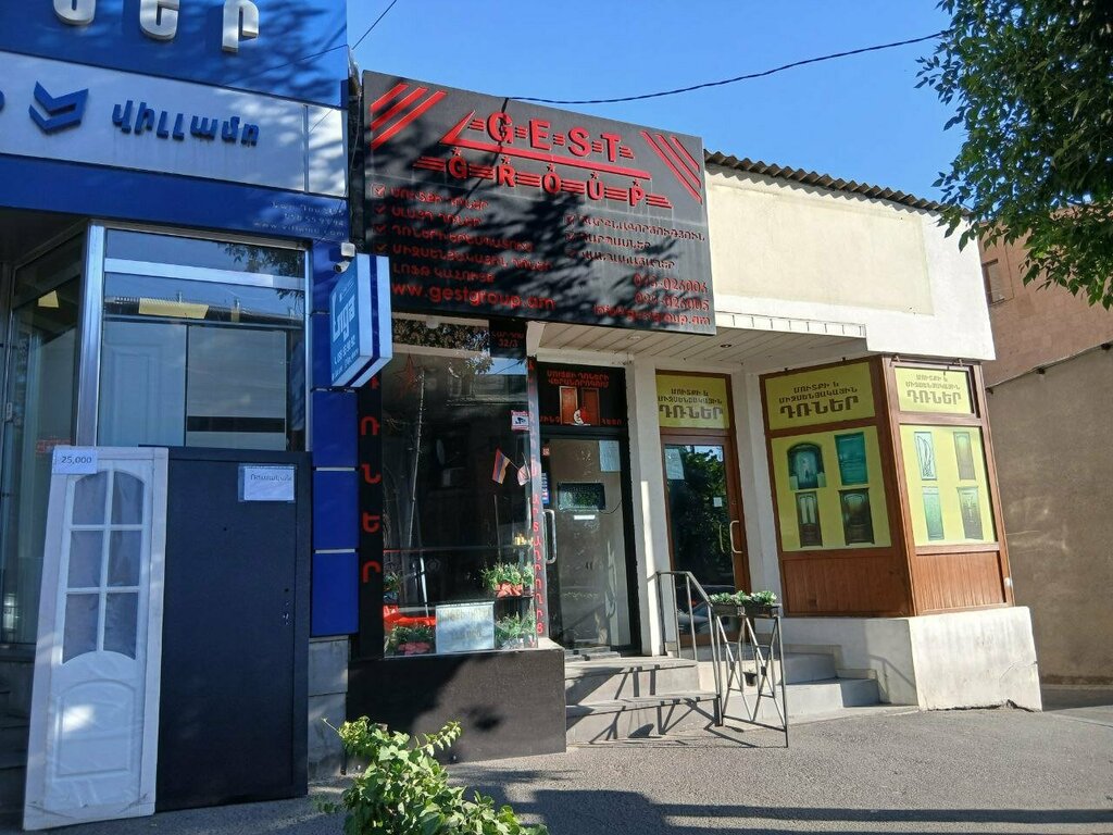 Doors Gest Group, Yerevan, photo