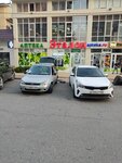 Эталон (gorod Kizilyurt, ulitsa Gamzata Tsadasa, 66У) ، صيدلية