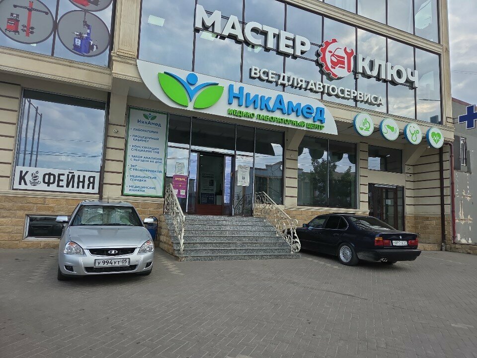 Monitoring of motor vehicles Navion, Makhachkala, photo