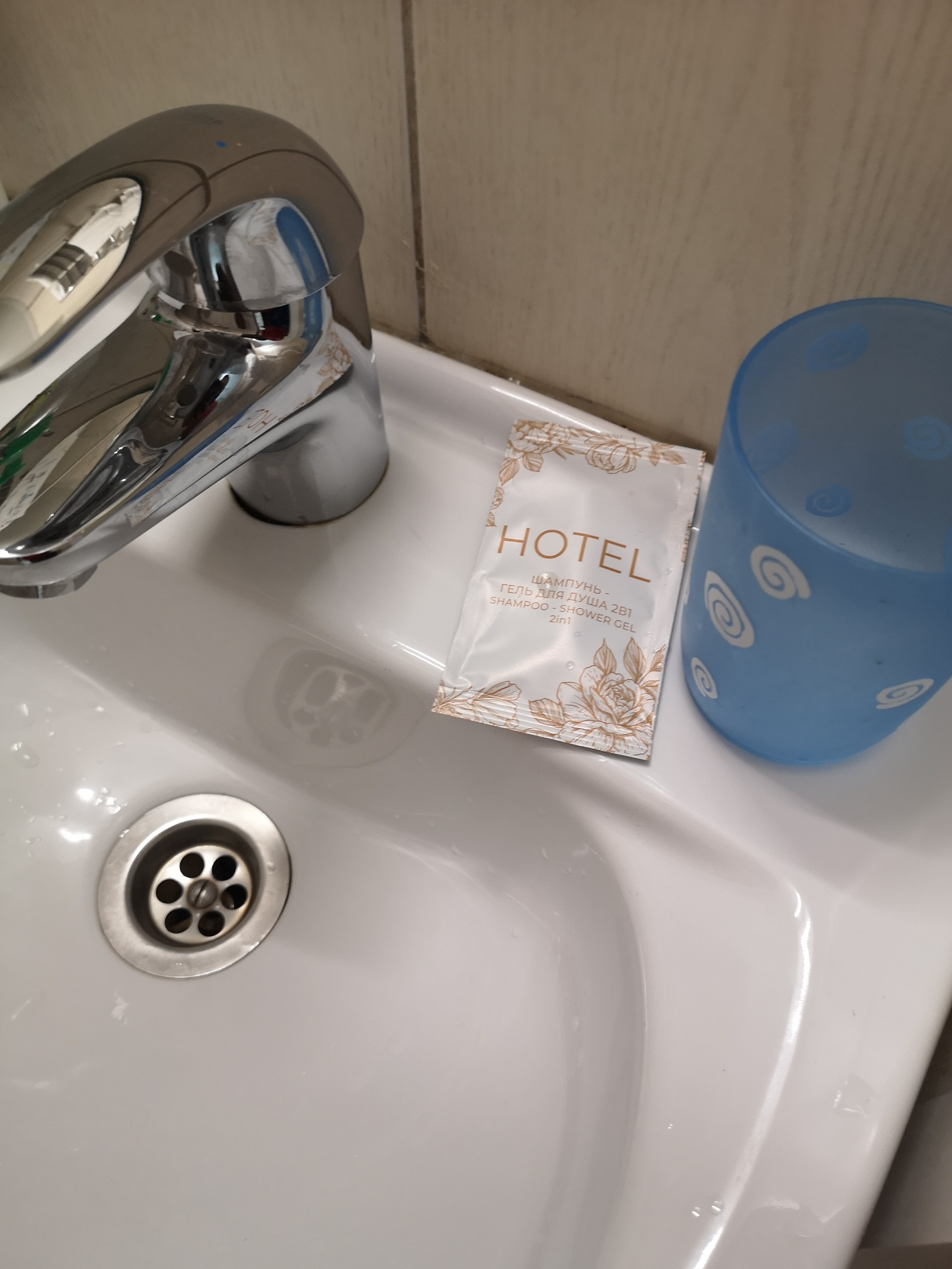 Фото ДарСити