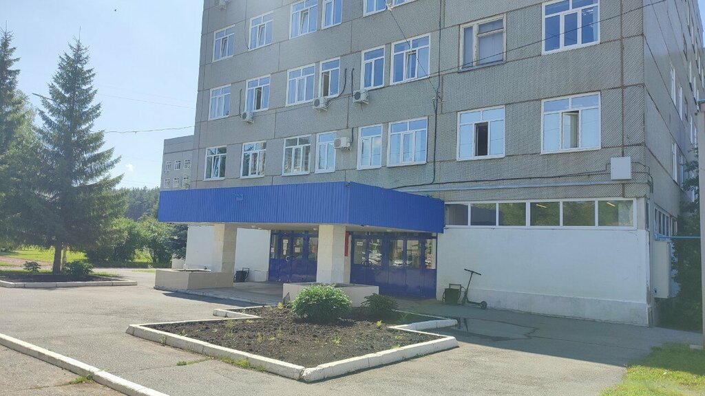 ATM Public joint stock company Bank Uralsib, Ufa, photo