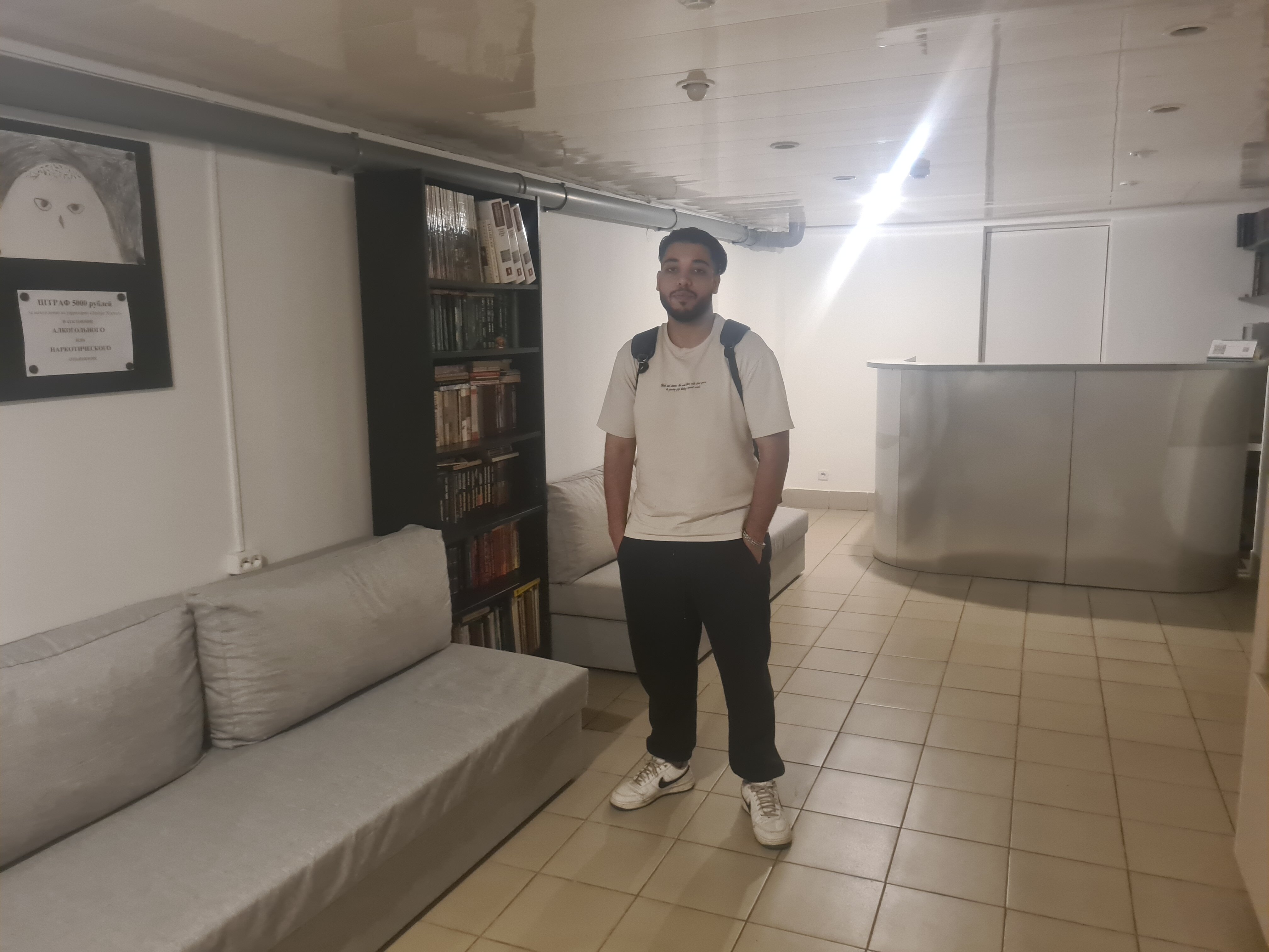 Фото Лектус